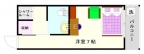 大阪市浪速区日本橋の賃貸