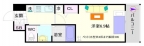 大阪市浪速区塩草の賃貸
