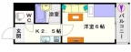 大阪市浪速区恵美須西の賃貸