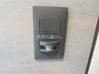 大阪市浪速区大国（大阪メトロ御堂筋線大国町駅）の分譲賃貸マンションその他1