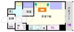 大阪市浪速区元町の賃貸