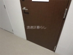 大阪市浪速区稲荷（ＪＲ大和路線ＪＲ難波駅）の分譲賃貸マンションその他8