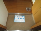 大阪市浪速区立葉の賃貸