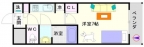 大阪市浪速区元町の賃貸