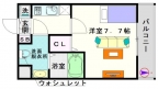 大阪市浪速区日本橋の賃貸