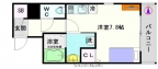 大阪市浪速区日本橋の賃貸