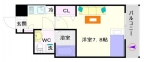 大阪市浪速区元町の賃貸