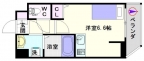 大阪市浪速区芦原の賃貸