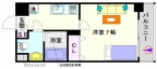 大阪市浪速区日本橋東の賃貸