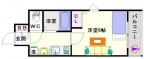 大阪市浪速区難波中の賃貸