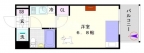 大阪市浪速区大国の賃貸