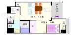 大阪市浪速区稲荷の賃貸