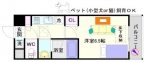 大阪市浪速区塩草の賃貸