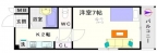大阪市浪速区大国の賃貸