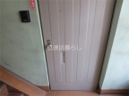 大阪市浪速区塩草（ＪＲ大阪環状線芦原橋駅）のマンションその他1