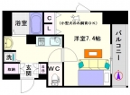 大阪市浪速区日本橋の賃貸