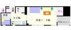 大阪市浪速区日本橋の賃貸