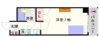 大阪市浪速区大国の賃貸