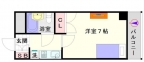 大阪市浪速区大国の賃貸
