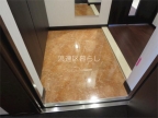 大阪市浪速区幸町（阪神なんば線桜川駅）のマンションその他1