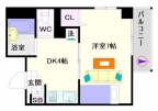 大阪市浪速区桜川の賃貸