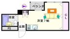 大阪市浪速区大国の賃貸
