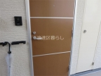 大阪市浪速区稲荷の賃貸