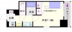 大阪市浪速区日本橋の賃貸
