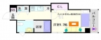 大阪市浪速区日本橋西の賃貸