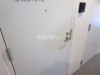 大阪市浪速区稲荷の賃貸