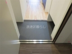 大阪市浪速区幸町（大阪メトロ千日前線桜川駅）のマンションその他6