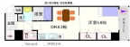 大阪市浪速区敷津西の賃貸