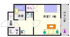 大阪市浪速区幸町の賃貸