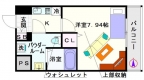 大阪市浪速区芦原の賃貸