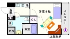 大阪市浪速区芦原の賃貸
