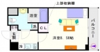 大阪市浪速区日本橋の賃貸