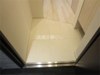 大阪市浪速区元町（ＪＲ大和路線ＪＲ難波駅）の分譲賃貸マンションその他6