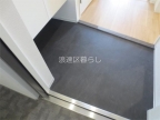 大阪市浪速区日本橋東の賃貸