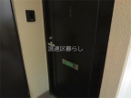 大阪市浪速区稲荷の賃貸