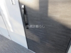 大阪市浪速区敷津西の賃貸
