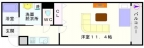 大阪市浪速区日本橋西の賃貸