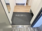 大阪市浪速区日本橋東(大阪メトロ堺筋線恵美須町駅)のマンションその他8 大阪市浪速区日本橋東(大阪メトロ堺筋線恵美須町駅)のマンションその他8