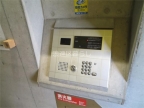 大阪市浪速区敷津西(大阪メトロ御堂筋線大国町駅)のマンションその他2 大阪市浪速区敷津西(大阪メトロ御堂筋線大国町駅)のマンションその他2