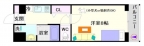 大阪市浪速区幸町の賃貸