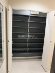 大阪市浪速区難波中(南海本線難波駅)のマンションその他8 大阪市浪速区難波中(南海本線難波駅)のマンションその他8
