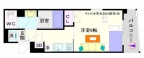 大阪市浪速区元町の賃貸
