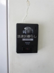 大阪市浪速区敷津東(大阪メトロ御堂筋線大国町駅)の分譲賃貸マンションその他1 大阪市浪速区敷津東(大阪メトロ御堂筋線大国町駅)の分譲賃貸マンションその他1