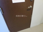 大阪市浪速区稲荷(JR大和路線JR難波駅)の分譲賃貸マンションその他8 大阪市浪速区稲荷(JR大和路線JR難波駅)の分譲賃貸マンションその他8