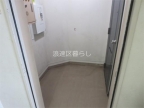 大阪市浪速区桜川の賃貸