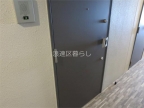 大阪市浪速区日本橋東の賃貸